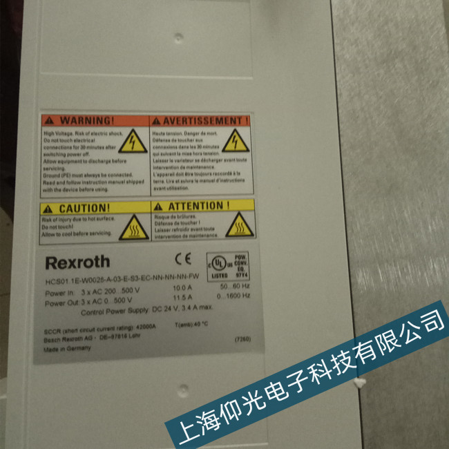 ���������оS����ʿ��(l��)�ŷ���E8819���ϴ��a