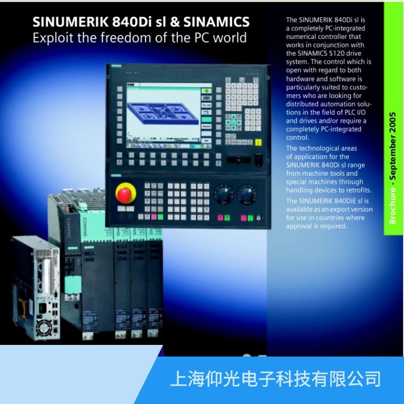 ��(gu��)SIEMENS���T��840d��(sh��)��ϵ�y(t��ng)�S��,300509�ŷ�������׃�l�ʾS��