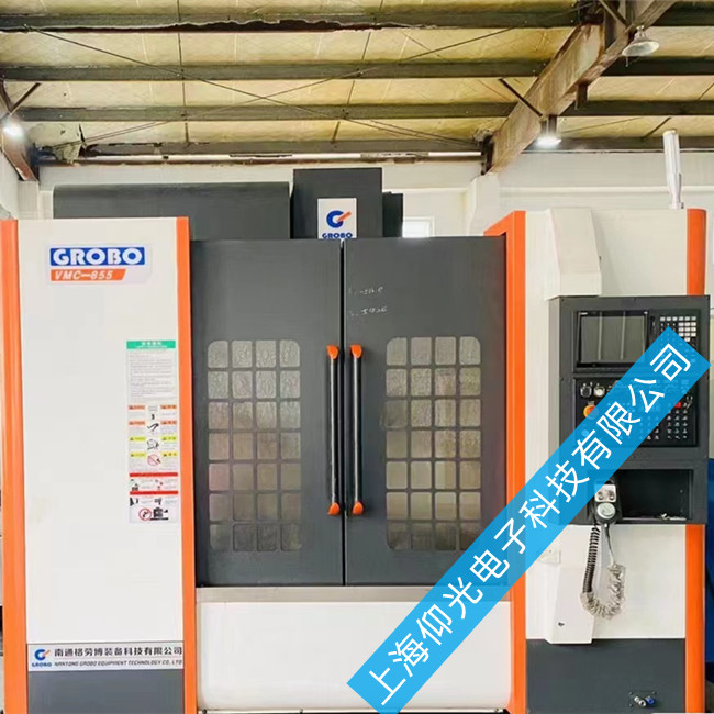 MAZAK�R���˔�(sh��)��ϵ�y(t��ng)���ư�S�ވ��@ʾ43���S����2