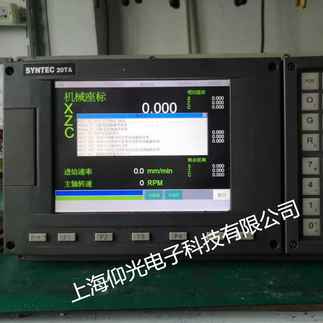 �´���(sh��)���Z���z�龯��COM�S�޽���