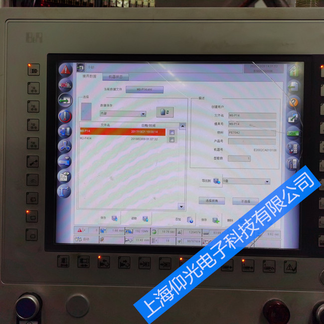 ��ɽ�^(q��)ؐ���R�|�����S�޷���(w��)�Ԓ