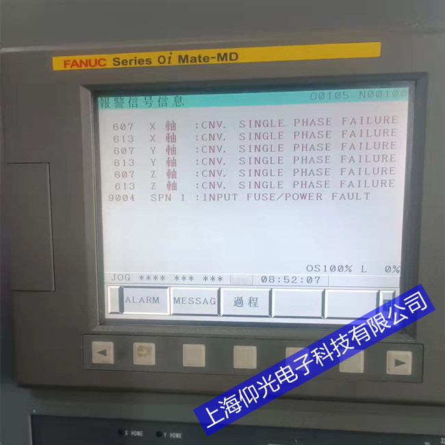 �Ϻ��l(f��)�ǿƔ���ϵ�y(t��ng)�_�C��S���|�����C