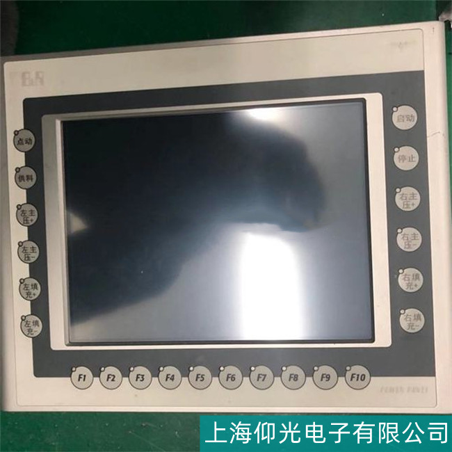 �aɽ�^(q��)ؐ���R�|����ͨ늺������@ʾ���ϾS��