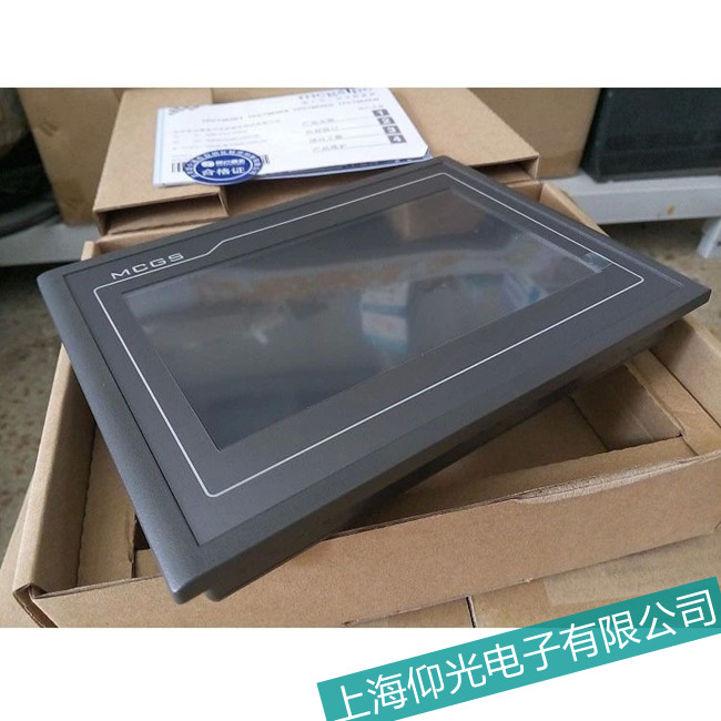 �o(w��)�a����̩ͨTPC7062HI�|�����o(w��)������ϾS��