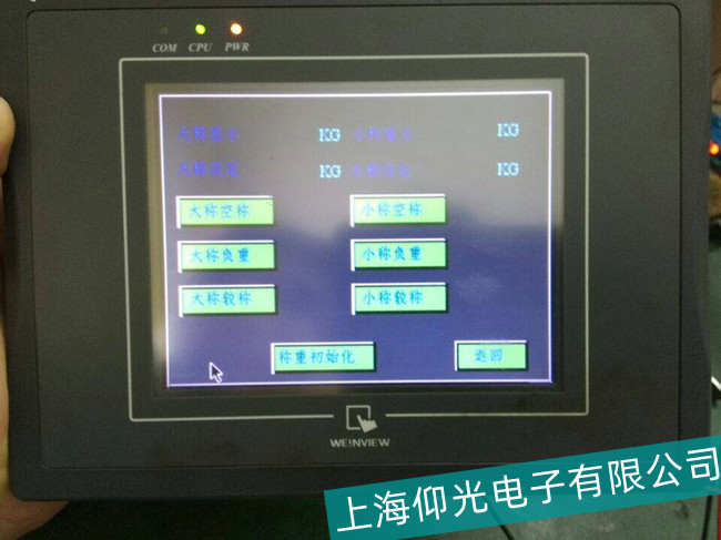 �ɶ����]ͨ�|�����_�C(j��)��������S��