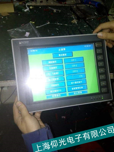 �����к�̩���|�����������ϾS���ۺ�