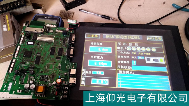 �ɶ��_�_(d��)�|�������ϙz�y�S�����̷���