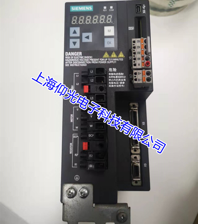 ���T(m��n)��611ϵ�y(t��ng)�p�S�(q��)��(d��ng)��4020���ϱ����S���c(di��n)