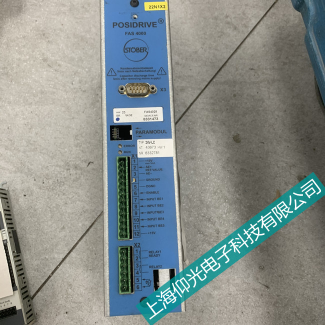 ˹�²��ŷ��(q��)�����S�� D-75177�@ʾ�󾯹�������