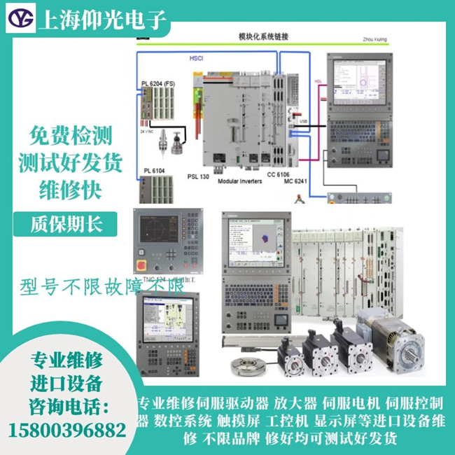 �������h�ŷ��(q��)��(d��ng)���S��-��(b��o)��2876/8BC0�S��