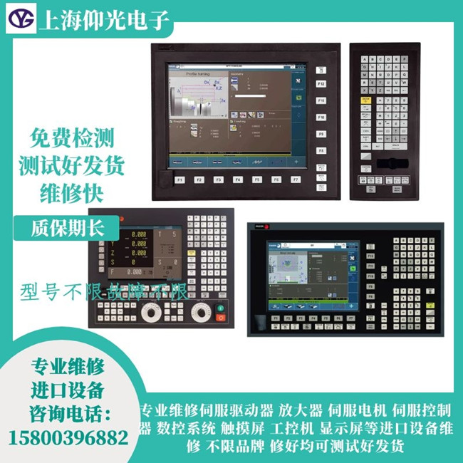 �l(f��)���ŷ��(q��)��(d��ng)���S��Ԕ��(x��)�^(gu��)���v��-ʹ���Ј�(b��o)��602����