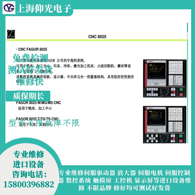 �l(f��)���ŷ��(q��)��(d��ng)���ӵؾS��-���F(xi��n)��(b��o)��505�S��