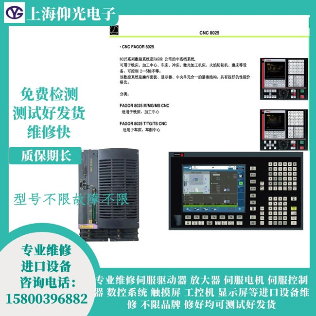 ��ɽ�l(f��)���ŷ������S�޽�(j��ng)�N��-�O���503����