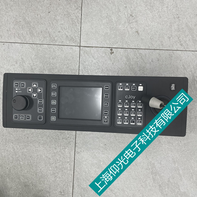 ��ʿ���������S��CJOY OPERATOR TERMINAL 339881