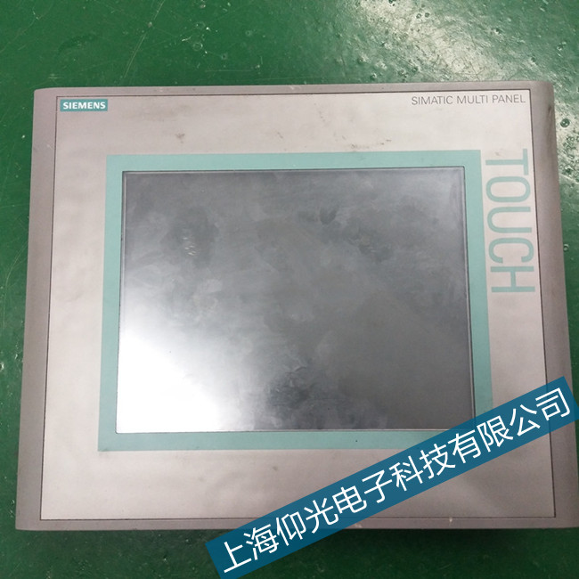 �Ϻ����T(m��n)���|�������\(y��n)�оS���ļҺ�