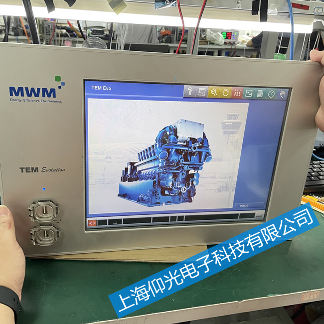 MWM�|�������ؙC(j��)�S��73691701001�������ϾS�޿�