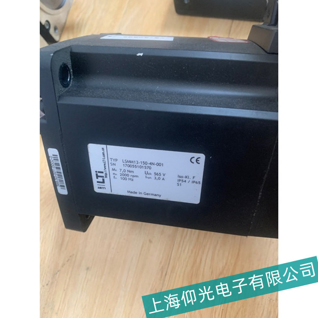 ����·˹���ŷ�늙C���}�_ݔ���r���\�D(zhu��n)���ϾS��