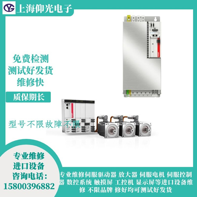 �����ŷ��(q��)������F4A6�S��-AX5000���ϾS��