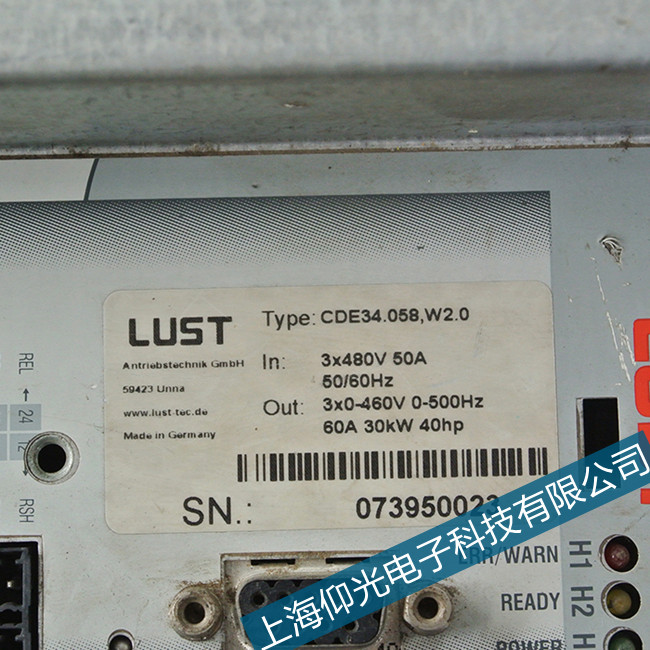 LUST��˹���ŷ��(q��)�����S�޾S�޹�˾