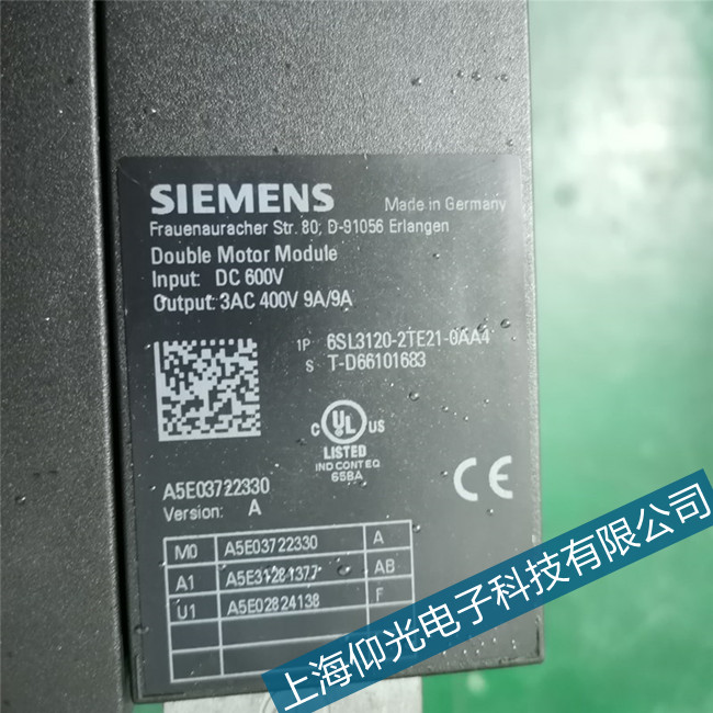 �������T���ŷ��(q��)����A07577���ϾS�޷���(w��)