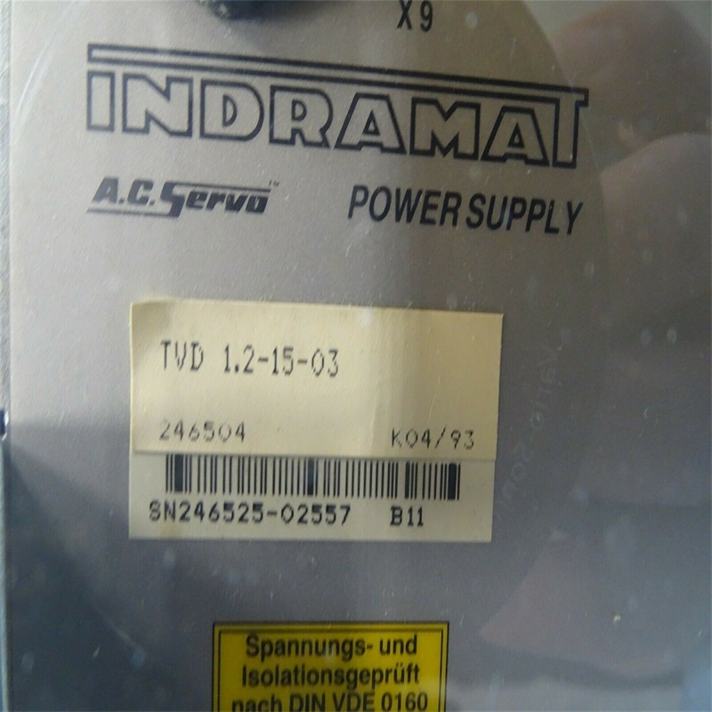 ���_��ʿ��TDM�ŷ��(q��)��(d��ng)����(b��o)��E8026���a�S��