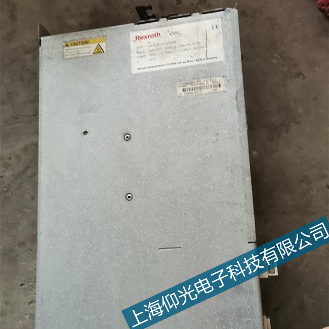 ���C��ʿ���ŷ��(q��)����E2055���ϴ��a�S���\��ָ��