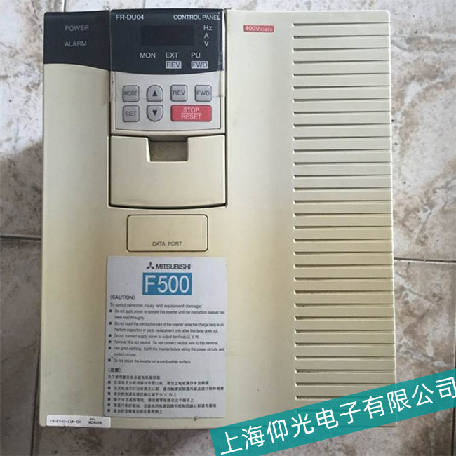 ������FR-S500ϵ��׃�l��OPE03��(b��o)�����Ϸ����S��