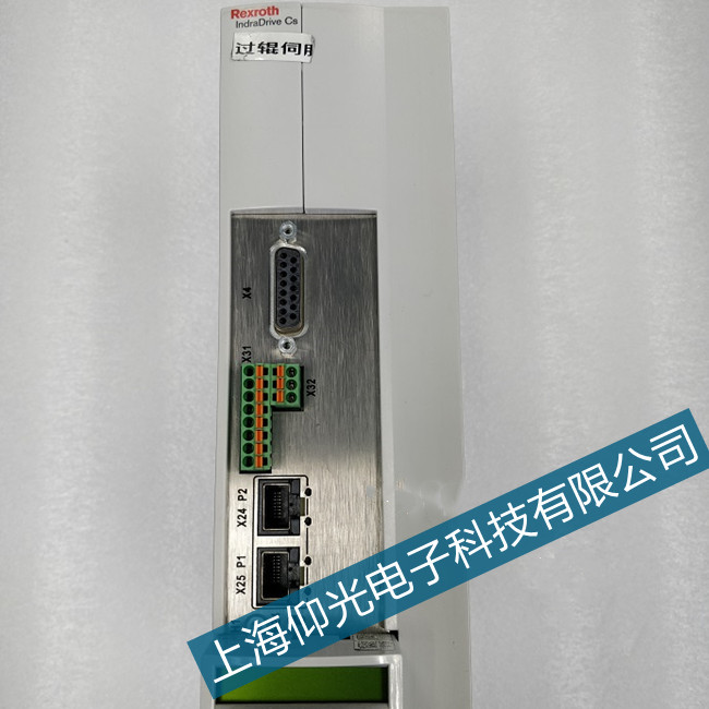 ������ʿ��hcs03�ŷ��(q��)����C0153���ϾS�ް���