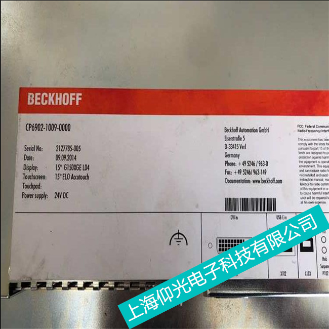 ʳƷ�ИI(y��)���������|����cp7201-1009-0000�M�벻��ϵ�y(t��ng)�S�ޏS��