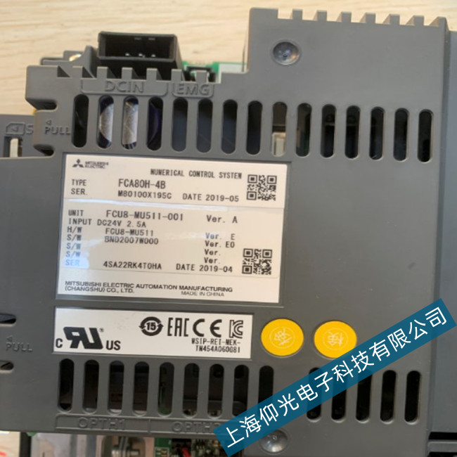 �Ϻ��ζ����┵(sh��)��M80ϵ�y(t��ng)�ŷ���(b��o)��Err.043�S��-�yԇƽ�_(t��i)