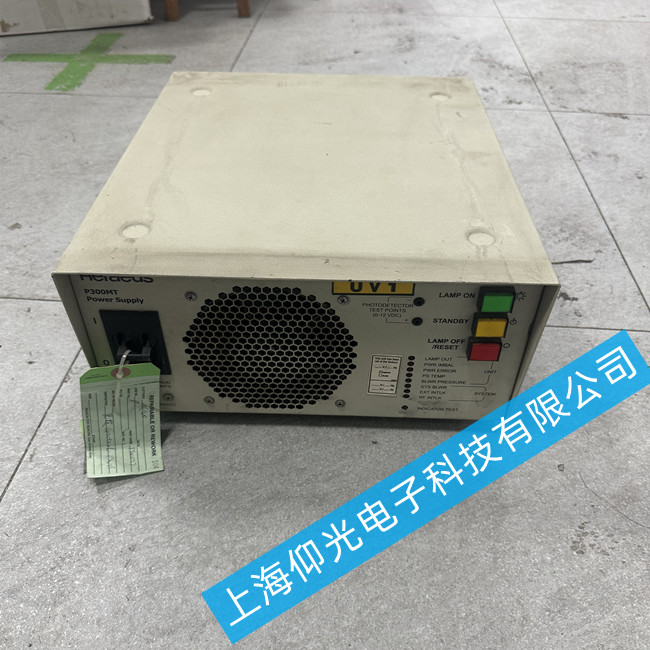 ��ꖵ��R����Heraeus uv���Դ�S�޵�