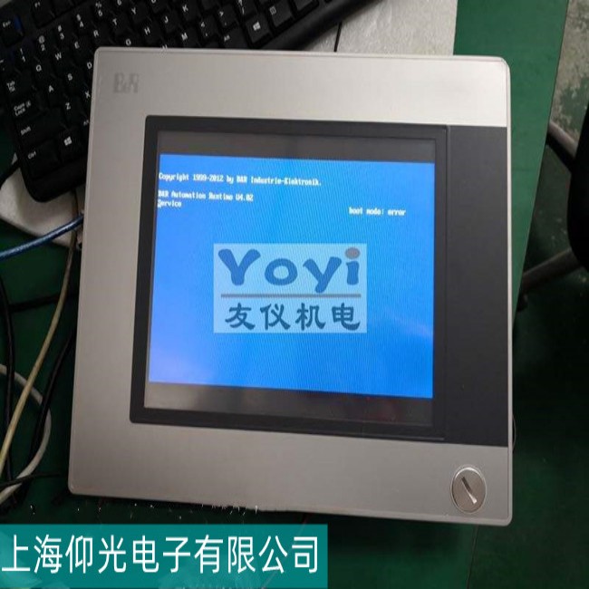 �ǅ^(q��)BRؐ���RIPC5000ϵ�й��ؙC������Ϸ����S�� 