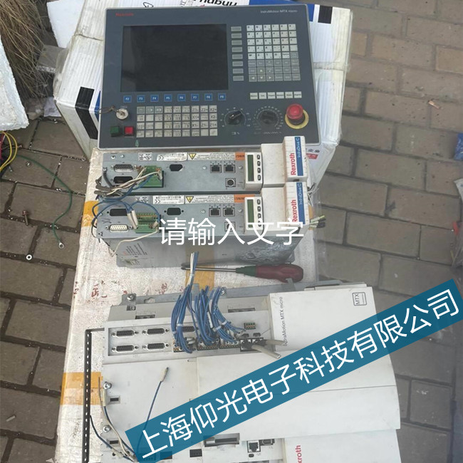 �Ϻ�������ʿ�����S��(sh��)��ϵ�y(t��ng)�^�d�����e�`�S������