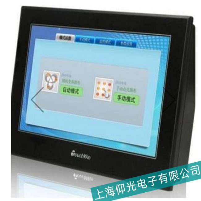 ���(y��ng)���]ͨMT-510CV4�|������(hu��)�殐�����ϾS��