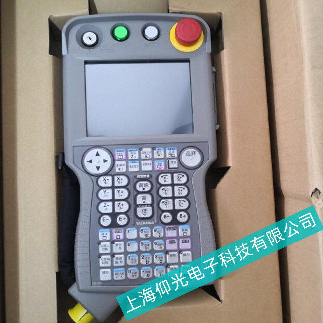 �Ϻ����Ԅ�(d��ng)�����a(ch��n)���������C(j��)����ʾ�����@ʾ���������ϾS���Ԓ