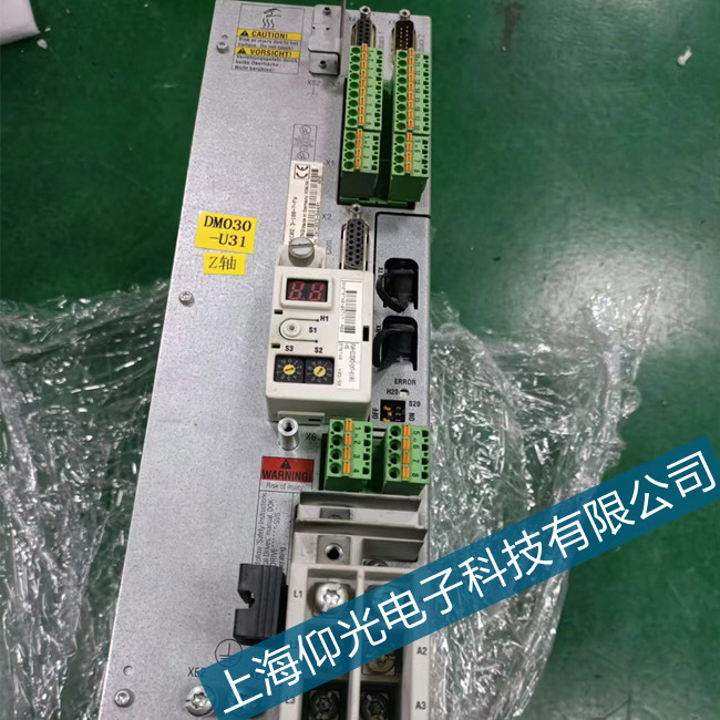 �ӱ���ʿ�������^(q��)����λ�����\�������������