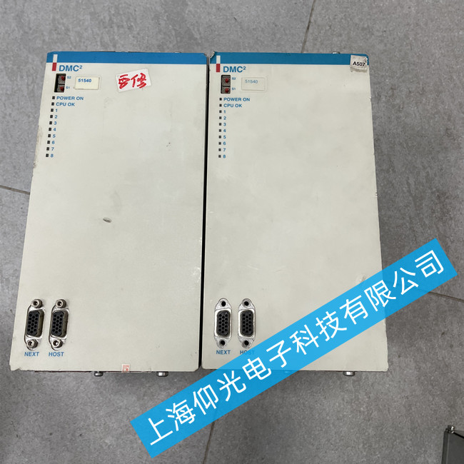 ���{���ŷ��(q��)�������ϾS���̼�DMC PS580160�gӭ��ԃ