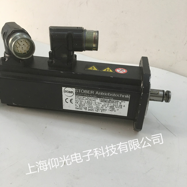 ˹�²�STOBER Cϵ���ŷ�늙C(j��)��Ҋ�\(y��n)���аl(f��)����ϾS��