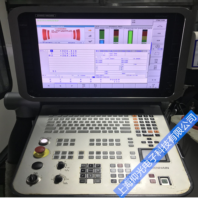 ���h��(sh��)��ϵ�y(t��ng)���F(xi��n)2232�Ų鲽�E�R��ɽ�ޏ�����