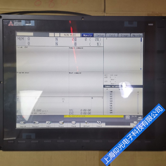 ����plc�l�����C��(d��o)��c70��(sh��)��ϵ�y(t��ng)�@ʾ��������