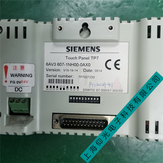 ʯ���f���T(m��n)��TP1200�|��������(d��ng)�������C(j��)��ô̎��