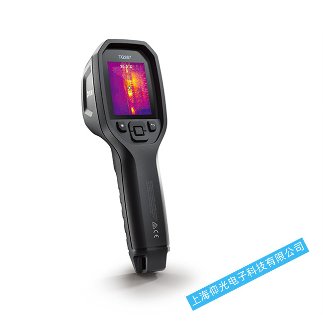 FLIR ������ TG267����x�۽������S�ް���