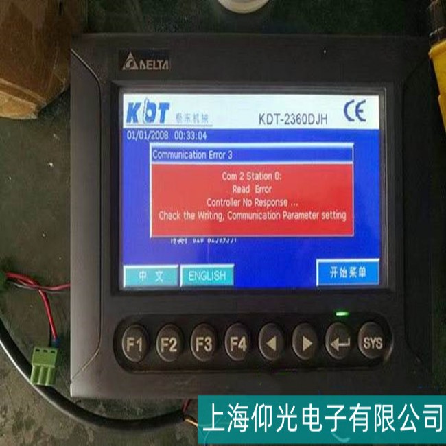 ��ͨDELTA�_(t��i)�_(d��)�|�����|������(zh��n)��������M(j��n)��У��(zh��n)��