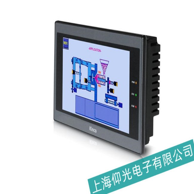 �Ϻ�Kinco�����|���������W�q���ϾS�޷���(w��)��(y��u)�݈�(b��o)�r(ji��)