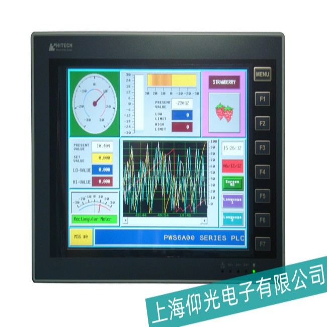 ����(y��ng)�L(zh��ng)���ṩHITECH��̩���|������Ļ���`�����ϾS��