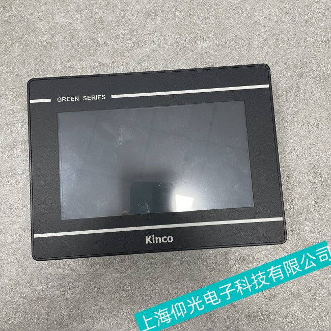 �o�aKinco�����|�����^���������{(di��o)������ν��