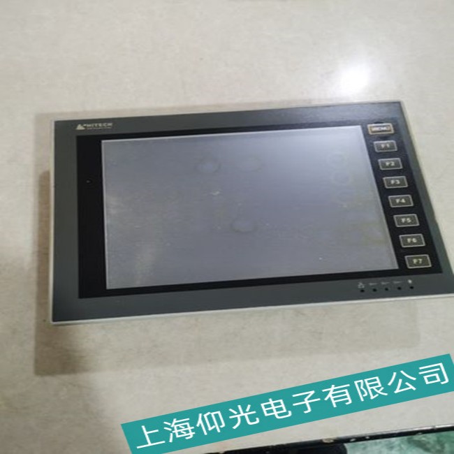 ����HITECH��̩���|���������·��·���ϾS�����M(f��i)��ԃ