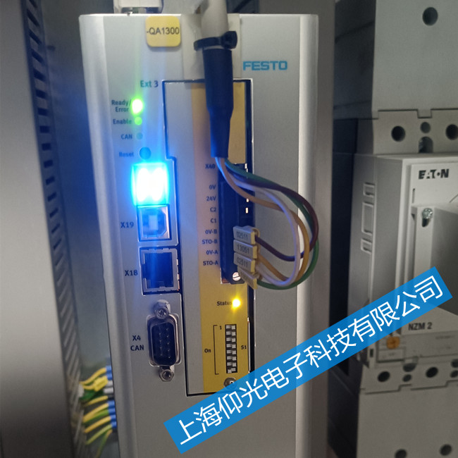 �M(f��i)˹���ŷ��(q��)�����S��CMMP-AS-C5-3A-M3��E5-1-2�S��