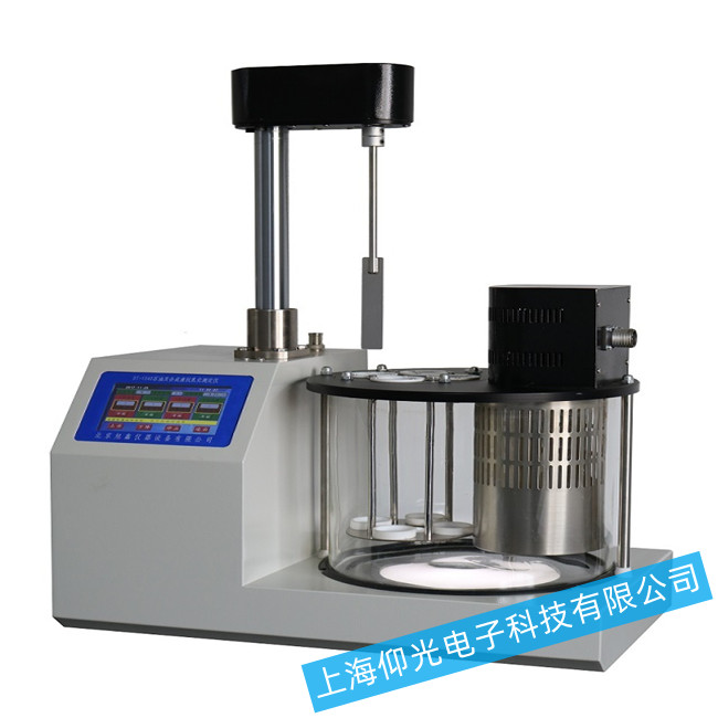 ���黯�y(c��)���x��Ҋ(ji��n)�����ų�������ע�����(xi��ng)