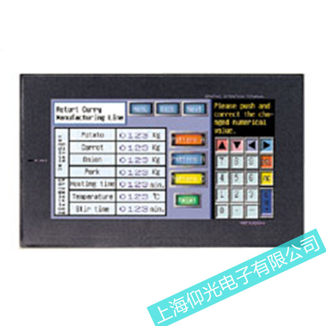 �ؑcMITSUBISHI�����|����ϵ�y(t��ng)��������(w��n)�����ϾS�����M(f��i)�Ԓ��ԃ